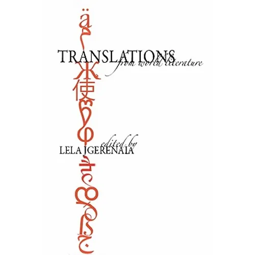 Translations from World Literature