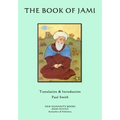 The Book of Jami