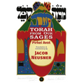 Torah from Our Sages: Pirkei Avot
