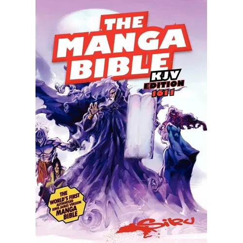 Manga Bible KJV