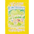Schorjun: Book 1