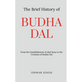 The Brief History of Budha Dal