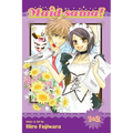 Maid-Sama! (2-In-1 Edition), Vol. 1: Includes Vols. 1 & 2