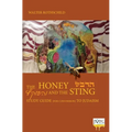 The Honey and the Sting: Study Guide for Conversion to Judaism