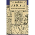 The Qualities of Sri Krsna: Illustrated