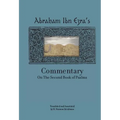 Rabbi Abraham Ibn Ezra's Commentary on the Second Book of Psalms: Chapters 42-72