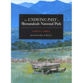 The Undying Past of Shenandoah National Park