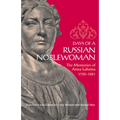 Days of a Russian Noblewoman