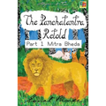 The Panchatantra Retold Part 1 Mitra Bheda