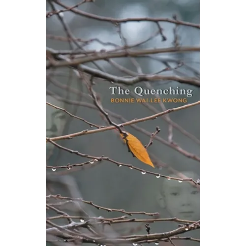 The Quenching