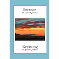 Evensong (Deseret Alphabet Edition)