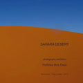 Sahara Desert