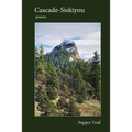 Cascade-Siskiyou: Poems