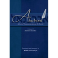 Abarbanel - Selected Commentaries on the Torah: Shemos (Exodus)