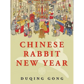 Chinese Rabbit New Year
