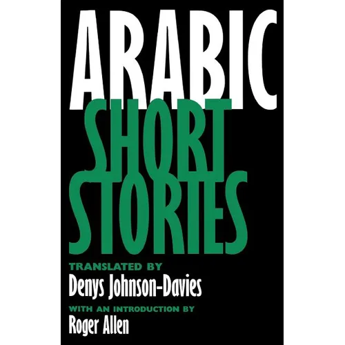 Arabic Short Stories