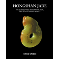 Hongshan Jade