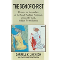 The Sign Of Christ