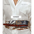 Hermés Philosophy