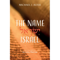 The Name Israel