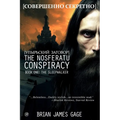 The Nosferatu Conspiracy: The Sleepwalker