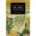 An Introduction to Arabic Literature