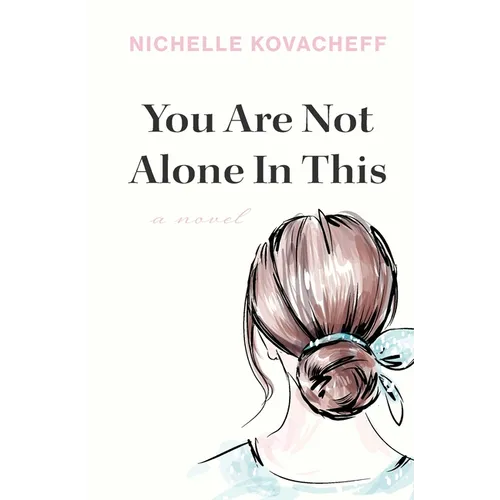 You Are Not Alone In This
