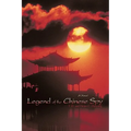 Legend of the Chinese Spy
