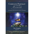 The Gospels: Volume 2: Volume 2