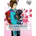 PRINCESS KIMONO Japan Dress Design Women Fashion Coloring Book: Anti stress Adults Coloring Book to Bring You Back to Calm & Mindfulness