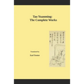 Tao Yuanming: The Complete Works