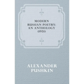 Modern Russian Poetry: An Anthology (1921)