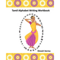 Tamil Alphabet Writing Workbook