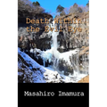 Death Within the Evil Eye