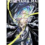 Eye: Yoneyama Mai - Paperback