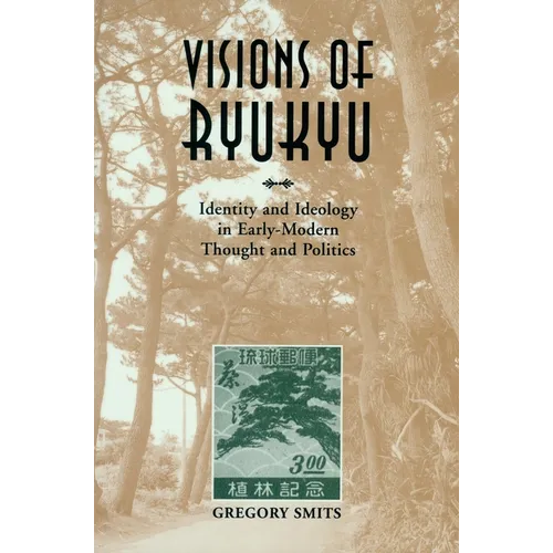 Visions of Ryukyu