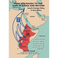 From Jerusalem to the Lion of Judah and Beyond: Israel's Foreign Policy in East Africa