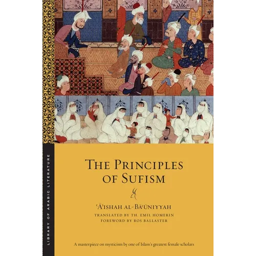 The Principles of Sufism