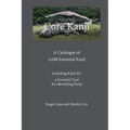 Core Kanji: A Catalogue of 2,088 Essential Kanji