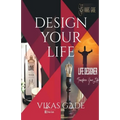 Design Your Life