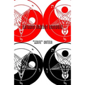 Satanic Combat Sciences
