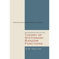 An Introduction to the Theory of Stationary Random Functions