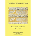 The Book of Ibn al-Farid