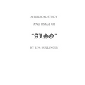 A Biblical Study and Usage of ALSO