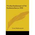Vivekachudamani of Sri Sankaracharya 1926