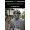 The Guide for the Perplexed
