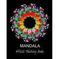 Mandala: ADULT COLORING BOOK.. 8.5" x 11" LARGE PRINT