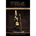 The Damby Tradition of the Kono People of Sierra Leone West Africa: With a Tribute to the Late Paramount Chief Fasuluku I of Kono District 1895-1978