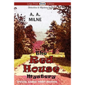 The Red House Mystery (Large Print Edition)