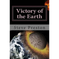 Victory of the Earth: Planet Battles and Development